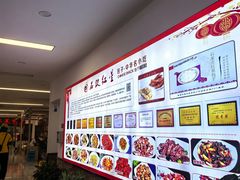 -石饮红星包子(中山路店)