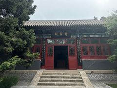 -碑林公园