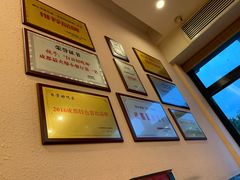 -自贡好吃客(科华店)