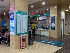 -广州仁爱天河医院体检中心