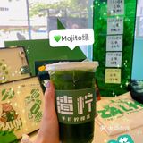 广州探店‼️天河top1的渣柠柠檬茶来江南西啦