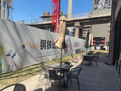 -一尺花园(首钢店)
