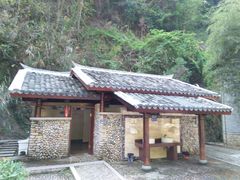 -花岩国家森林公园