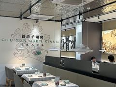 -在莲野·湖北民间菜·头牌松滋鸡(光谷步行街店)