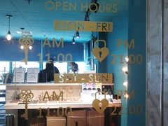 -Trend1881视光·蔡司视觉(领展广场店)