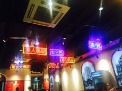 -陈光记烧腊(长寿路店)