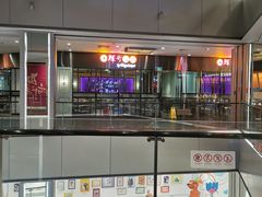 -远洋未来广场(育慧北路店)