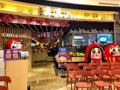 门面-舞漁日料美人胶原锅(陆家嘴中心店)