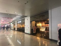 -星巴克(无锡大东方店)