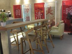 等位区-1828王老吉·草本新茶(珠江新城地铁站店)