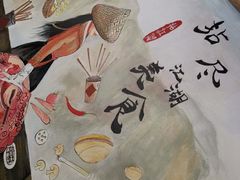 -王婆乔鲜鱼自助火锅(蜀汉路店)