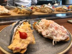 -Tapa Tapa
