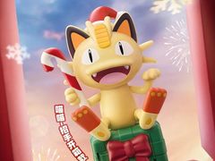 -肯德基(宿迁万达店)