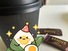 -Peet's 皮爷咖啡(杭州来福士店)