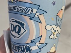 -DQ·蛋糕·冰淇淋(城南嘉园店)