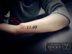 -幸运7纹身刺青Lucky7tattoo