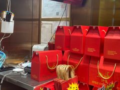 -诚志饼家·小凤饼非遗传承(中山六路店)