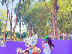 -水上乐园·欢乐世界