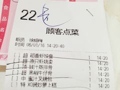 -稻香酒家·34年老字号·港式粤菜(汉街店)