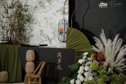 -玖玖婚嫁礼仪策划(江滨西路店)