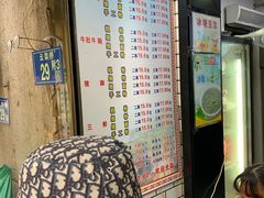 -覃肥叔桂林米粉(粮道街店)