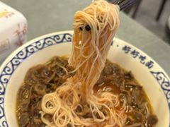 -梅溪·小伙子干挑面(安吉总店)