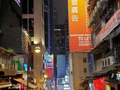 -兰桂坊