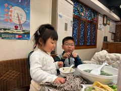 -春盛渔府(牛首山店)