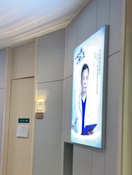 -AIST爱思特医疗美容医院