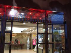 门面-花好悦园(瀛洲店)