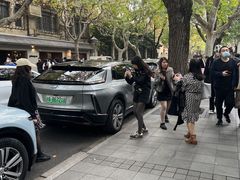 -安福路