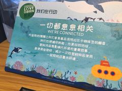 -星巴克(北京王府井店)