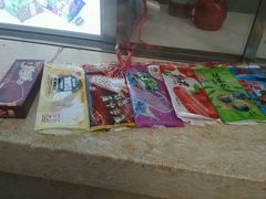 -康乐(滨江道店)