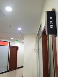 点击看大图 -赵大夫减肥