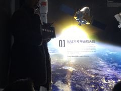 -上海航天创新创业中心