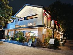 -小河直街历史文化街区