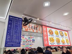 -人和啤酒屋海鲜大排档(营口路店)