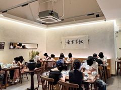 -盏簋品味馆(沙溪店)