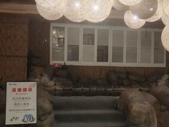 -汤泉良子·沐足·颂钵疗愈·SPA(珠江新城店)