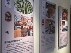 -莞府家宴·东莞菜(市民服务中心店)