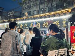 -西司夜市