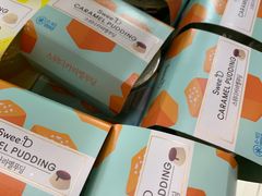 -Olé精品超市(广州太古汇店)