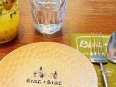 -Blac+Blac(中海环宇荟店)