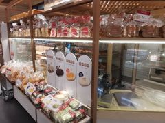 -山崎面包(静安久光店)