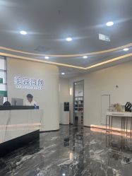 -重庆军科整形美容医院