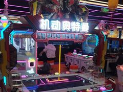 -风云再起游乐汇(北京西单西西友谊店)