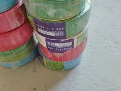 -苏皖工长俱乐部