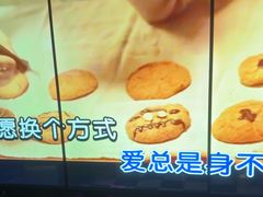 -音乐派KTV(成都印象城店)