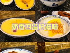 -赵记传承·中国甜品(福州总店)