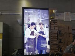 -瑞幸咖啡(长城大厦店)